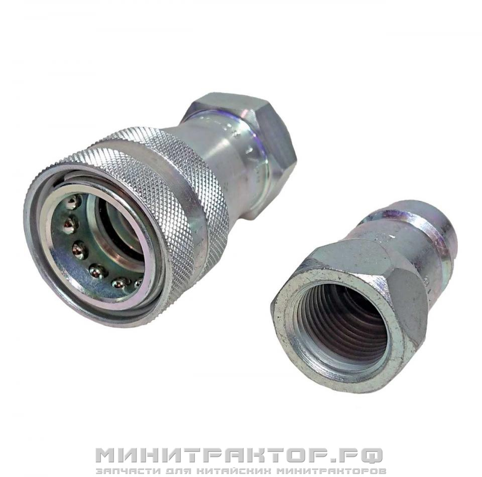 БРС 1/2" ISO A быстроразъемное соединение гидравлики